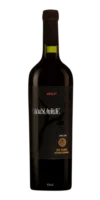 Vino Tinto Humberto Canale Black River Merlot 750 ml